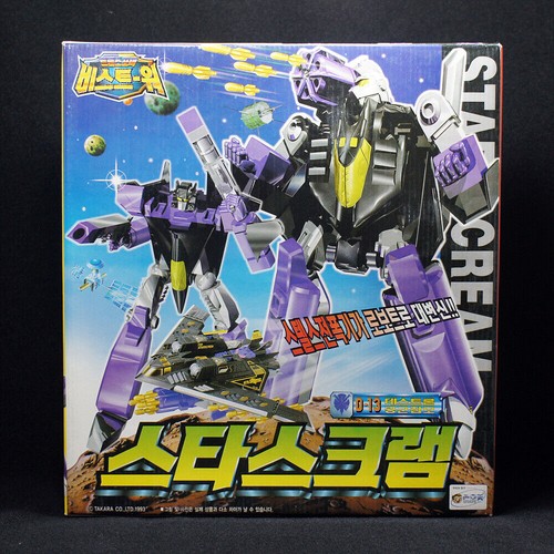 Takara transformers beast wars - transformers,