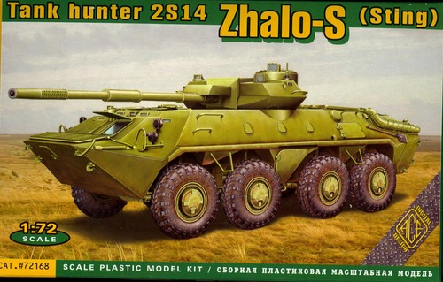 Ace models zhalo - models, 1/72