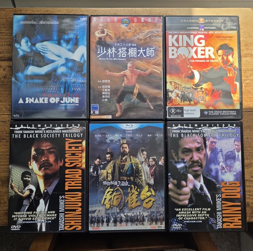 Asian cult movie - asian,