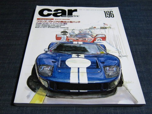 Car magazine196 peugeot - magazine196, 106