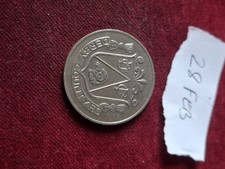 Derby County Fa Cup Centenary