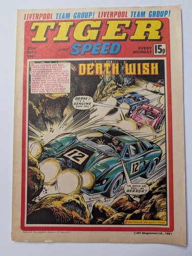 Tiger and speed - tiger, may