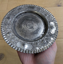 Silver plate bottle - , pot