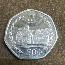 2007 Isle of Man 50p TT racing