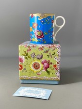 Wedgwood Archives Turquoise