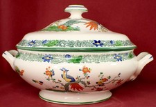 COPELAND SPODE BERMUDA LARGE