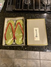 Vintage Japanese Wooden