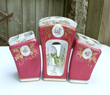 Set of 3 Trio Japanese