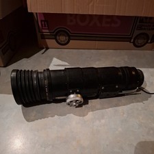 Vintage Russian TAIR-3S 300mm