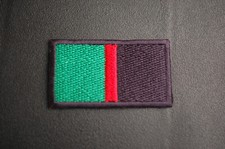 British Army - Royal Green