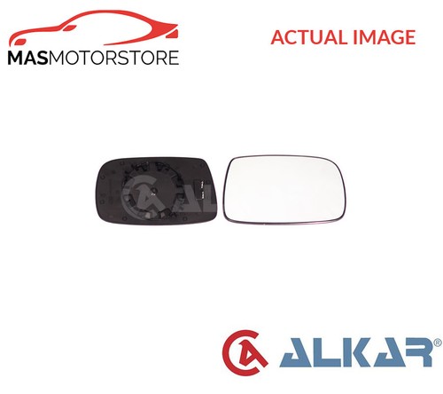 Rear view mirror glass - rear,