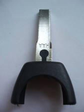 Key blade head uncut HAA for