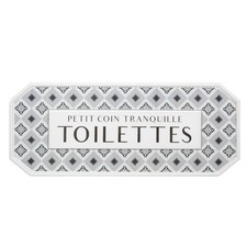 Metal French "Toilettte" Door