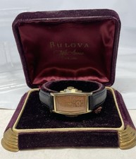 1930's BULOVA Ben Hur Art Deco