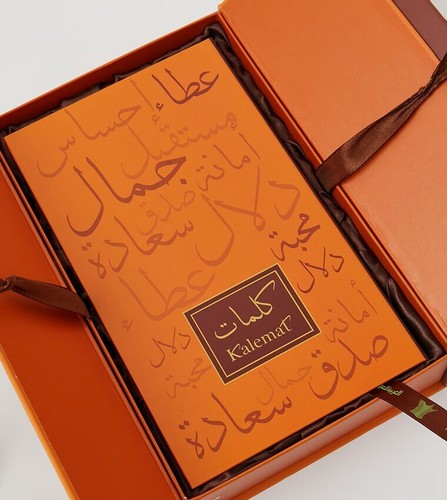 Kalemat kalimat 100ml - kalimat,