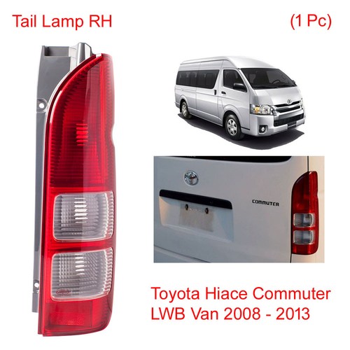 Tail light lamp - lamp, rh