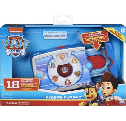 Paw patrol ryder - patrol, ryder’s