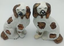 Vintage Antique Pair of