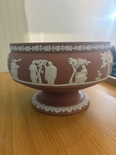 Very Rare Terracotta Wedgwood Jasperware Footed Imperial Fruit Bowl