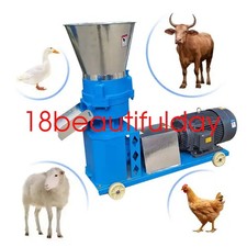 New Pellet Machine for Animal Feed Pelletizer 4500w 220v 120kg/H