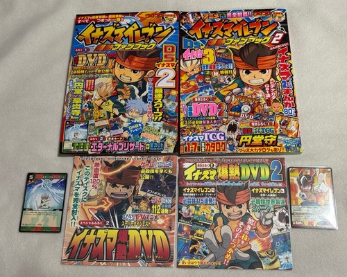 Inazuma eleven fan book - fan,
