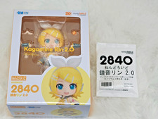 Authentic Good Smile Company