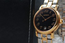 MONTBLANC Meisterstuck 7042