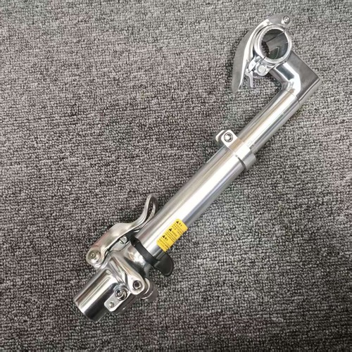 Folding bike 315mm handlebar - 315mm,