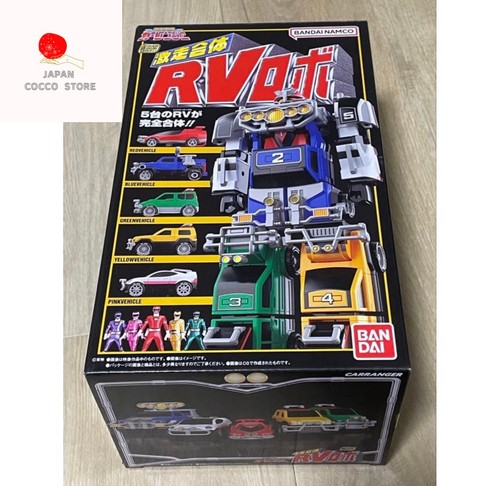 Smp gekisou gattai robo - gekisou,