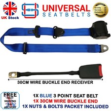 1x Blue Universal 3.5m Length