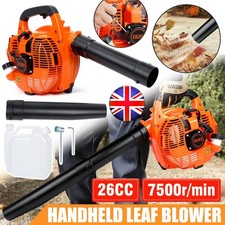 Garden Yard Handheld Petrol