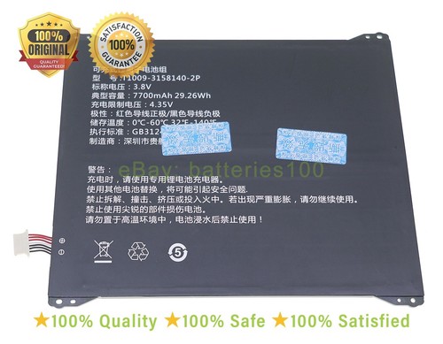 Original cube neo - x, t1001