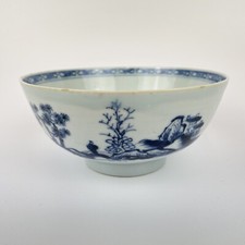 Antique Chinese C1750 Nanking Cargo Bowl Soldier Or Scholar Crossing Bridge 15cm