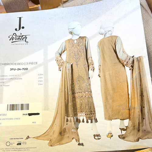 Junaid women beige chiffon - women's,