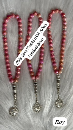 Islamic prayer bead - 33,