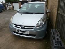 subaru justy   headlight o/side