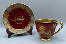 Vintage Carlton Ware Rouge