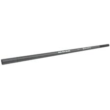 Maver Signature Oculus Short 4 match pole section "match F1 fishing" ~NEW~
