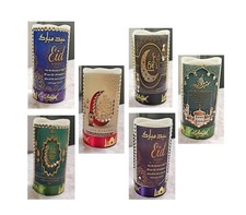 Islamic Candles, Islamic Gift