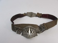 (ref1COE) Ornate Antique