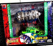 Transformers Beast Wars II
