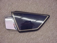 RH SIDE COVER  Panel Suzuki