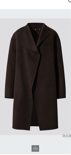 Uniqlo dark brown - uniqlo,