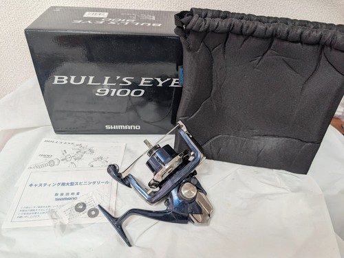 Shimano reel 96h - shimano, 14