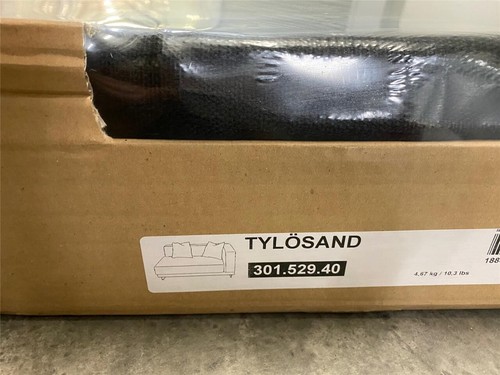 New ikea tylosand loveseat - ikea,