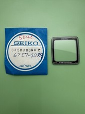 Vintage NOS Seiko Alarm