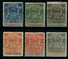 RHODESIA 1892-94 ARMS MINT INC