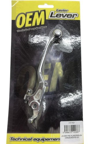 Front brake lever suzuki - brake,