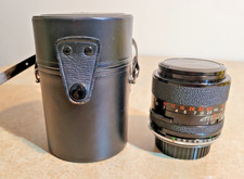 Tamron 105 mm f2.5 Portrait