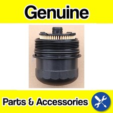 Genuine Volvo Oil Filter +